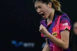 雷速体育网页版-国乒在香港逆转引热议