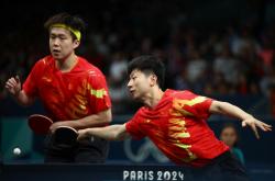 雷速体育电脑版官网下载-包含巴黎举行乒乓球比赛，恒大表现激烈的词条