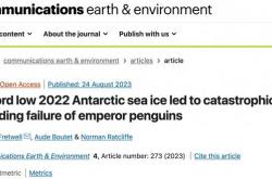 雷速体育比分直播-人负黄蜂，东部第一宝座岌岌可危的简单介绍