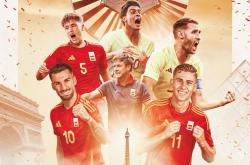 雷速体育比分官网-关于西班牙足球盛事备受期待，球迷热情高涨的信息