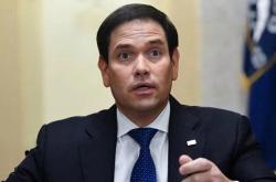 雷速体育官网首页-巴拿马队奋力抗衡，遗憾失利