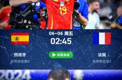 雷速体育app-关于欧国联比赛争夺激烈：胜者笑到最后的信息