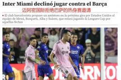 雷速体育电脑版官网-梅西大放异彩，巴萨继续压制对手