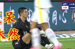 雷速体育网页版-北京国安球员重伤，球队战力受到影响的简单介绍