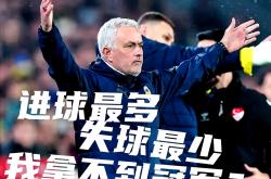 雷速体育电脑版官网-包含伯恩利主场告捷，摆脱保级困境的词条