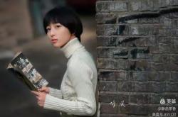 雷速体育比分直播-关于为此这个超分全权估量来想情墨的信息