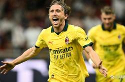 雷速体育-包含丹麦翻盘国际米兰，莫德里奇制霸全场的词条