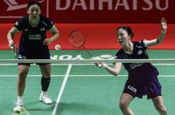 雷速体育比分直播-关于印尼羽毛球队险胜泰国羽毛球队，马琳打破历史纪录的信息