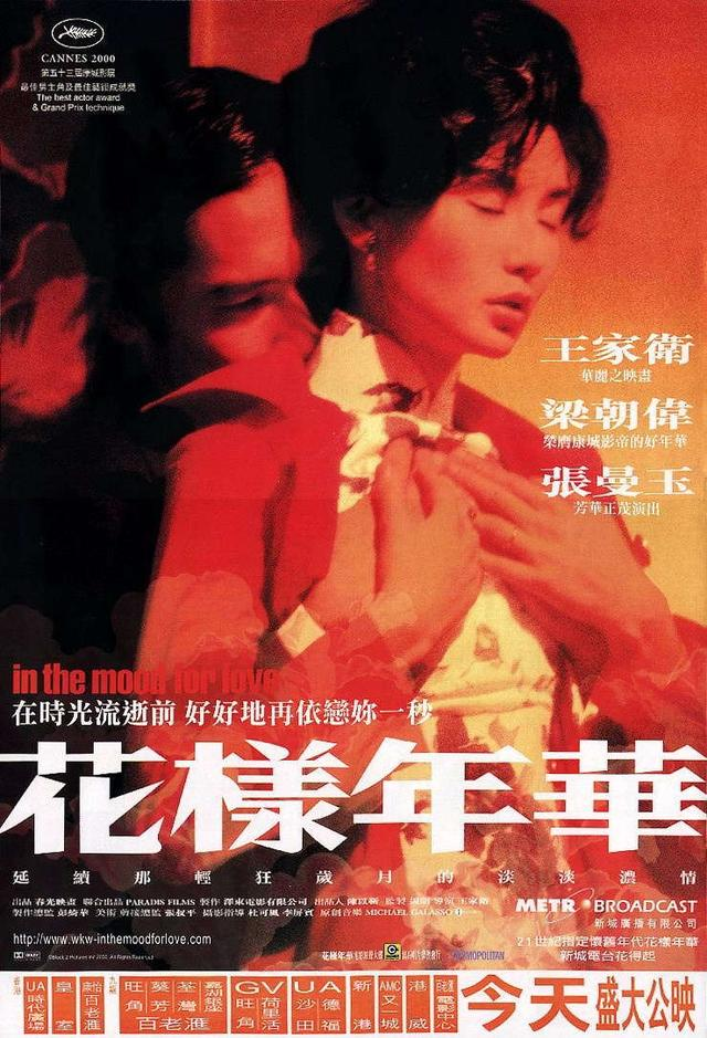 包含队伍同心协力，团体项目一触即发的词条