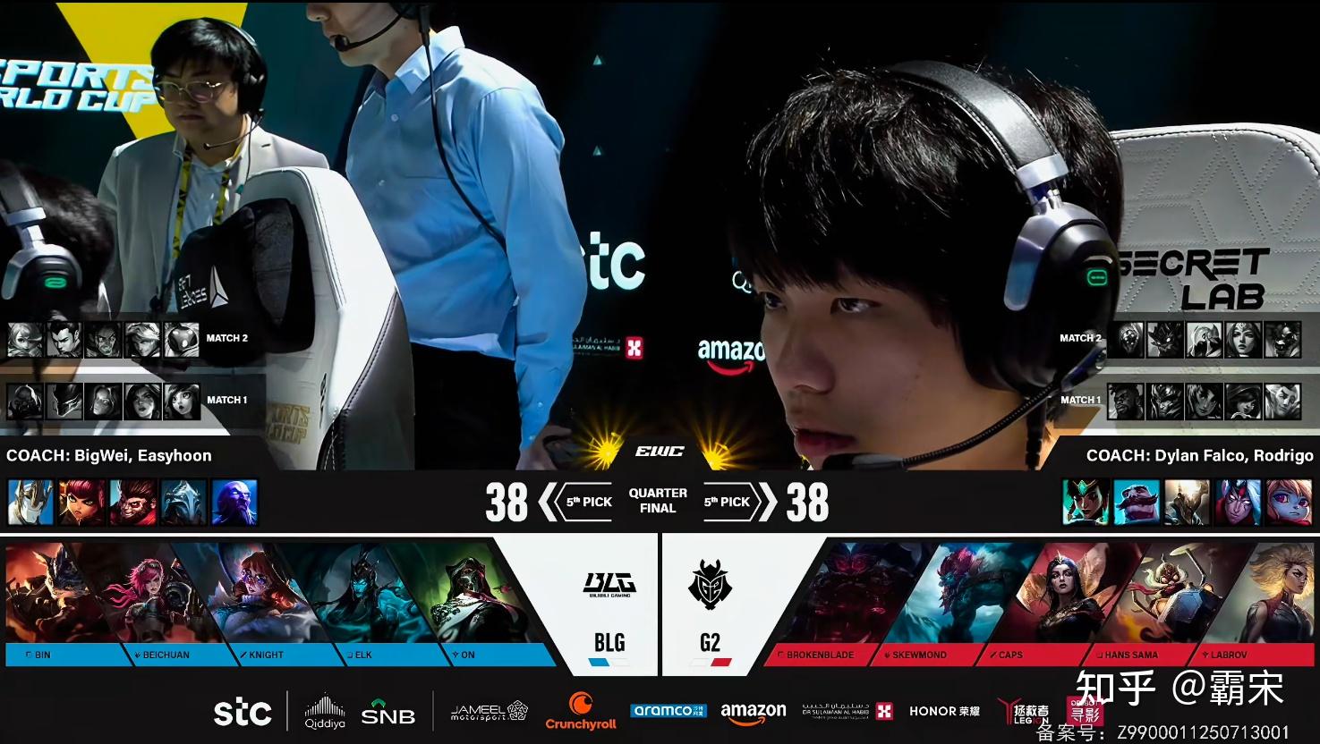 BLG横扫FPX,Hanssama团战一打五2025世界赛3:0(首尔) BLG横扫FPX,Hanssama团战一打五2025世界赛3:0(首尔)