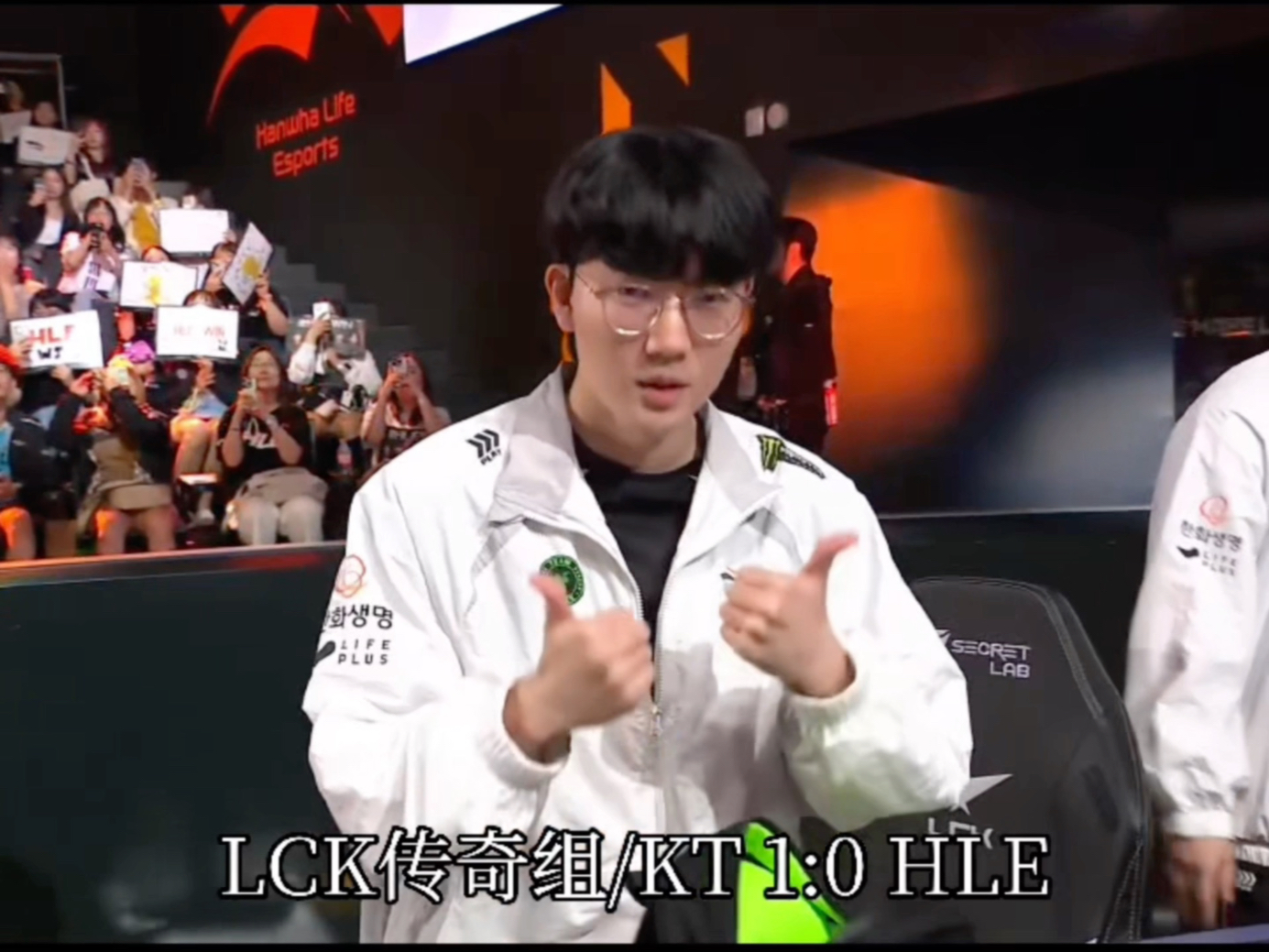 HLE碾压TL,Tarzan打出惊人五杀淘汰赛3:1(柏林) HLE碾压TL,Tarzan打出惊人五杀淘汰赛3:1(柏林)