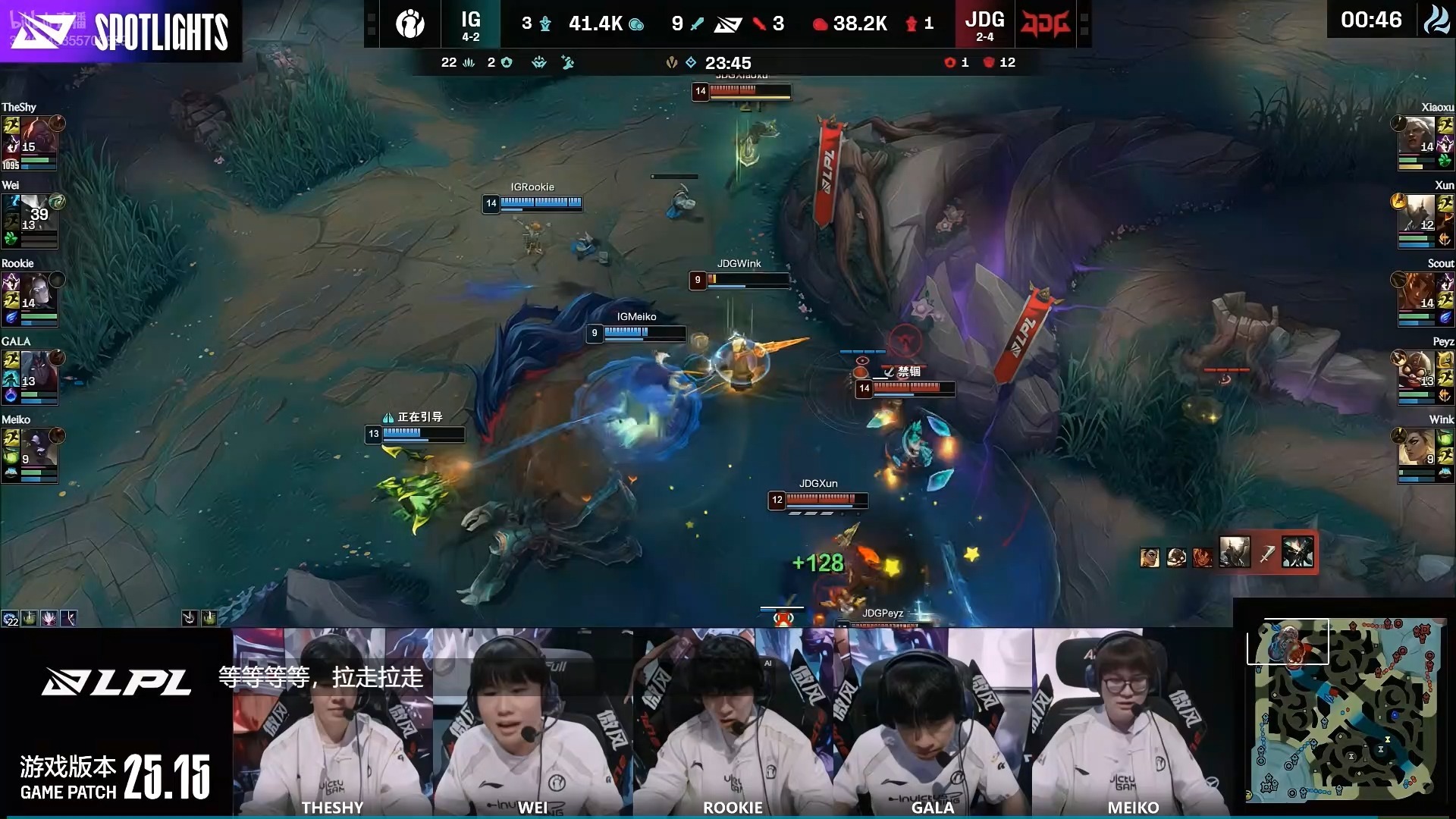 IG翻盘V5,Meiko团战一打五八强赛3:0(伦敦) IG翻盘V5,Meiko团战一打五八强赛3:0(伦敦)