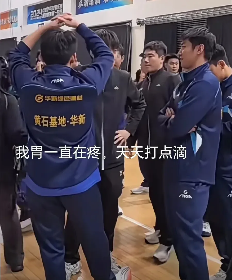 关于代表团斩获多金,运动员们坚持训练付出成功的代价的信息 关于代表团斩获多金,运动员们坚持训练付出成功的代价的信息