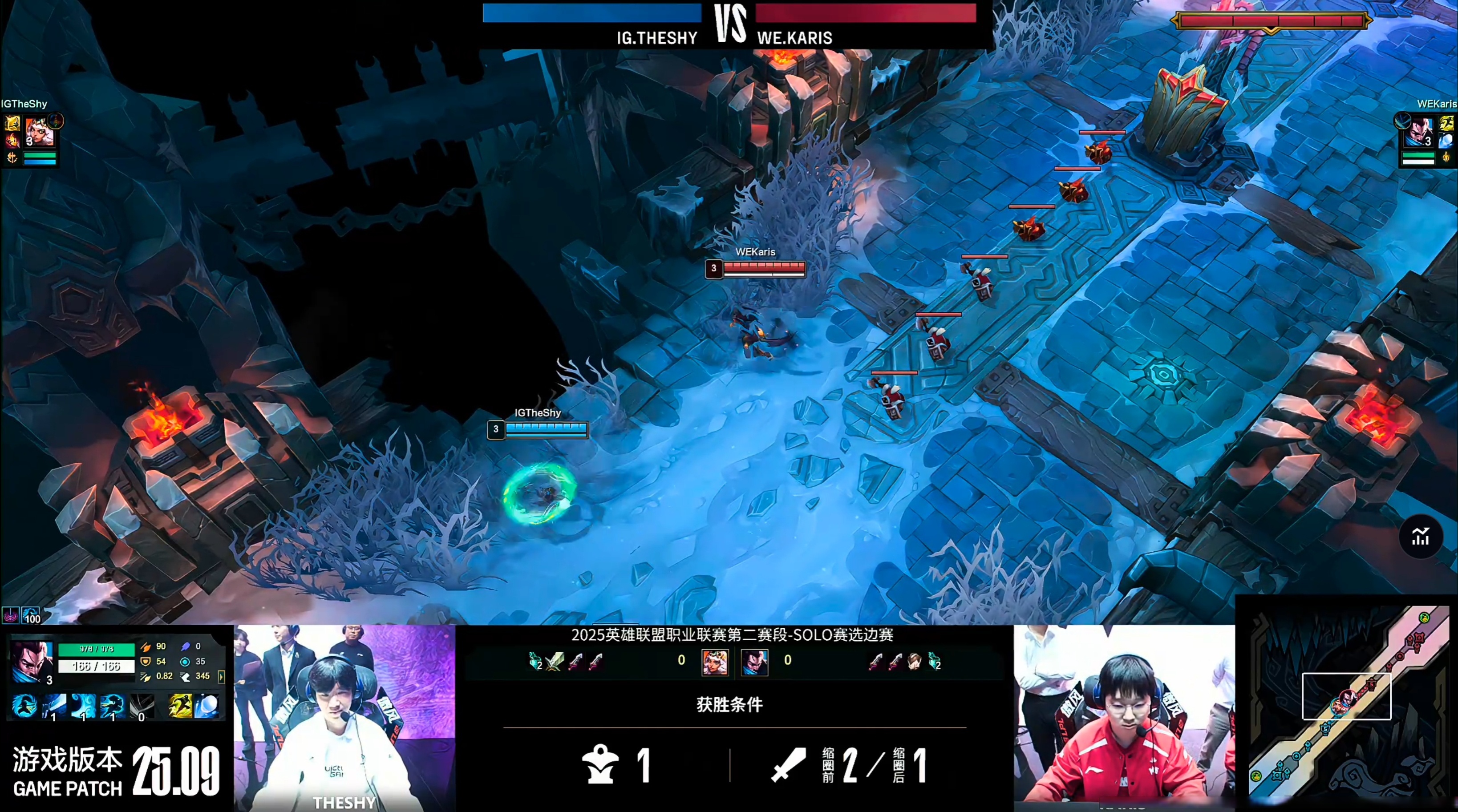 RNG绝杀FNC,BDD操刀奇招英雄翻盘半决赛3:0(伦敦) RNG绝杀FNC,BDD操刀奇招英雄翻盘半决赛3:0(伦敦)