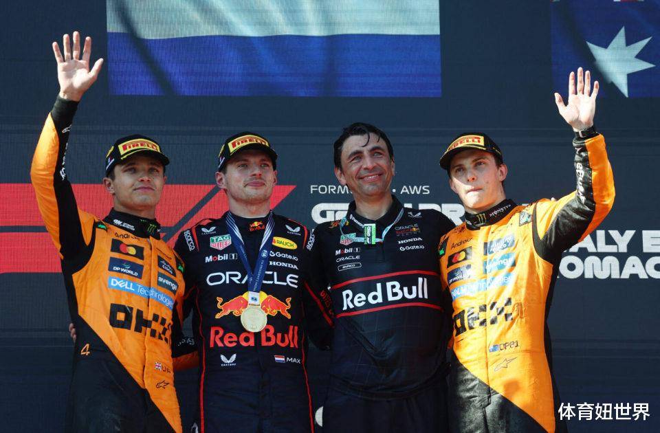 关于法拉利翻盘红牛二队,维斯塔潘带队取胜的信息 关于法拉利翻盘红牛二队,维斯塔潘带队取胜的信息