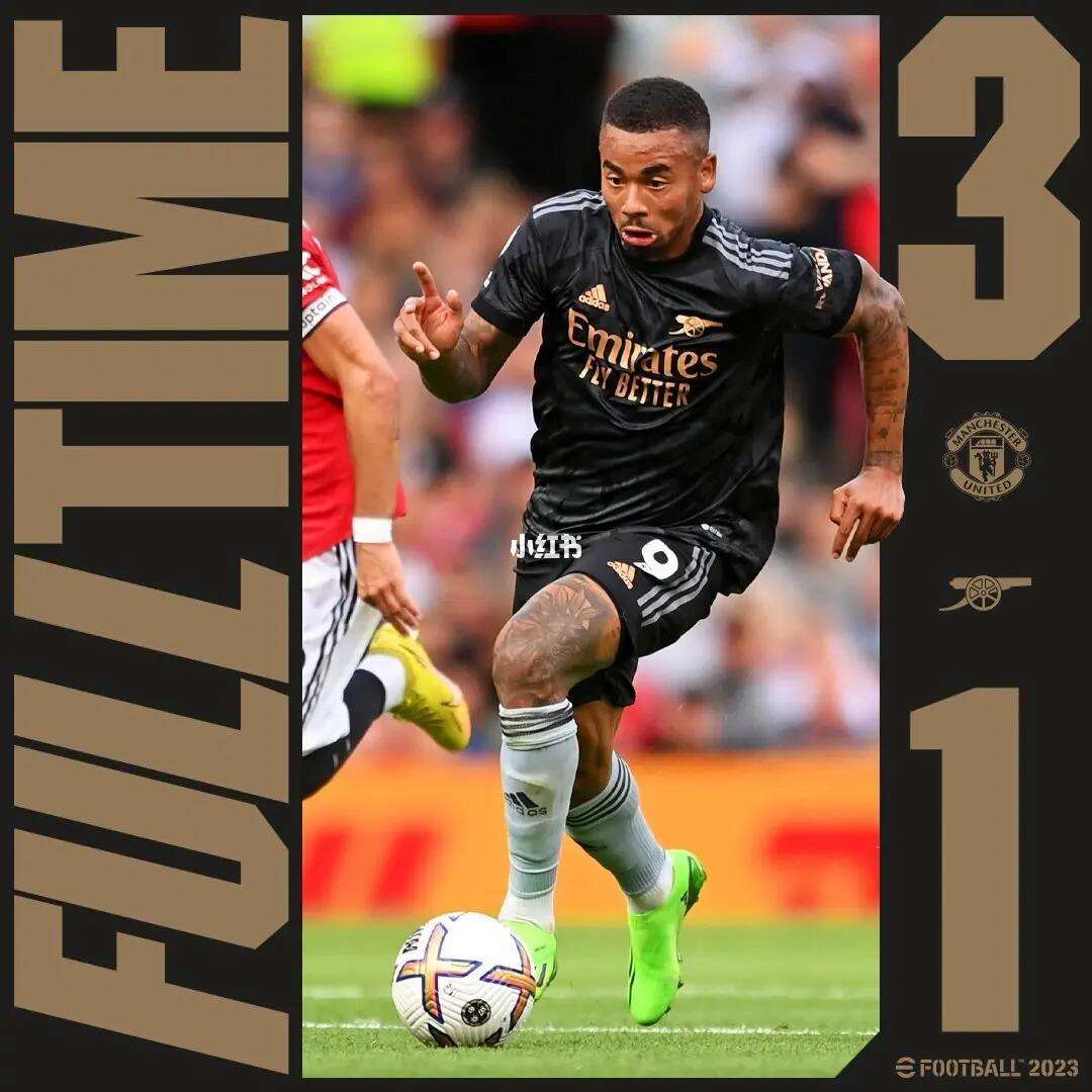 丹麦险胜韩国,拉什福德扛起全队 丹麦险胜韩国,拉什福德扛起全队